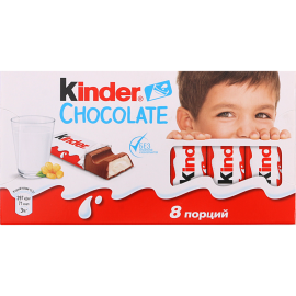 Шоколад «Kinder Chocolate» молочный, 100 г