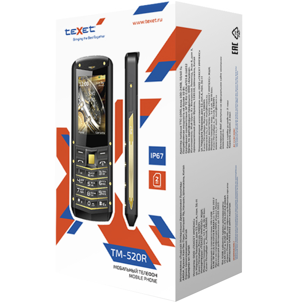 Мобильный телефон «Texet» ТM-520R