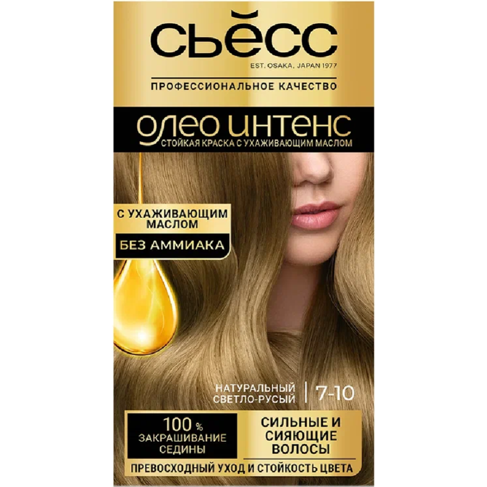 Краска для волос «Syoss Oleo Intense» Натуральный светло-русый, 7-10.