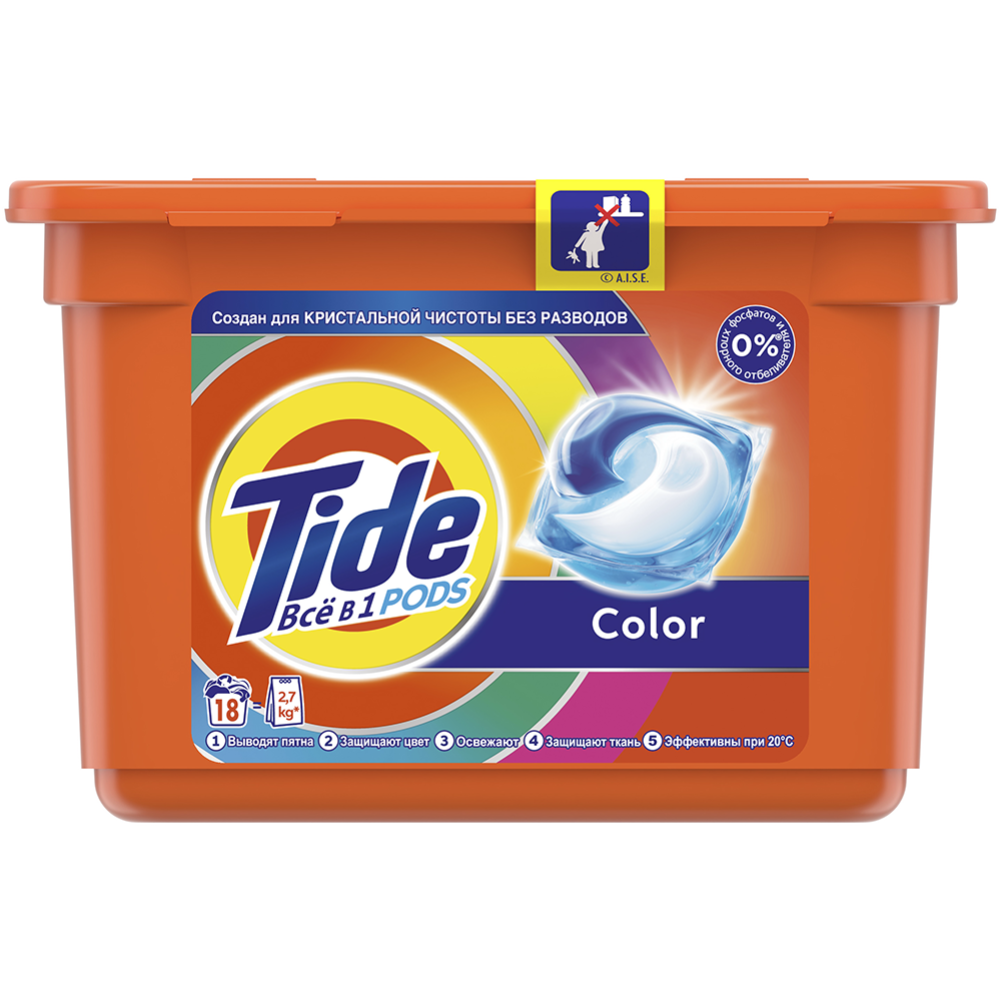 Капсулы для стирки «Tide» Все в 1 PODs, Color, 18 шт. #1