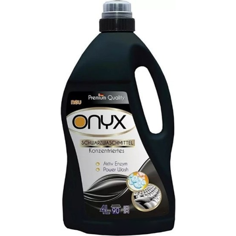 Гель для стирки «Onyx» Black, для черного, 4 л #0