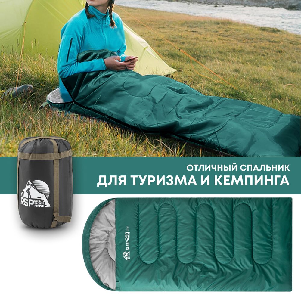 Спальный мешок RSP Sleep 250 BIG L (зелёный, 225*90см, молния слева)