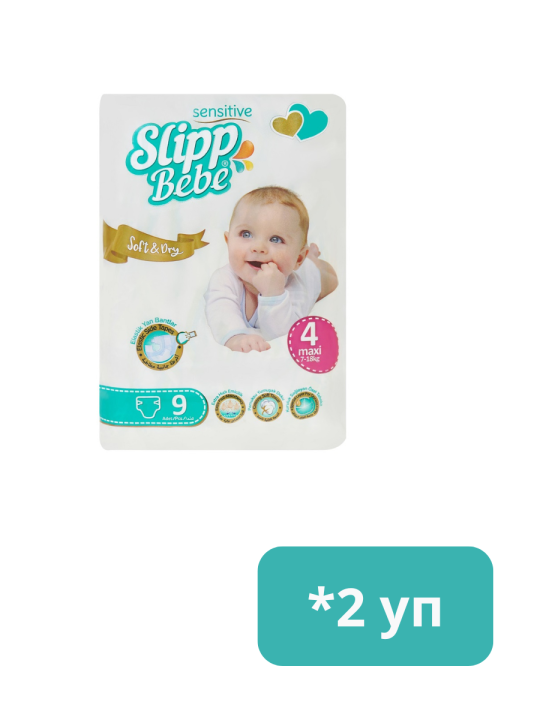 Подгузники Slipp Bebe №4 (7-18 кг.) 9шт - 2 упаковки