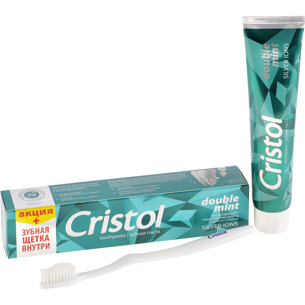 Зубная паста «Cristol» Double Mint, 130 г #0