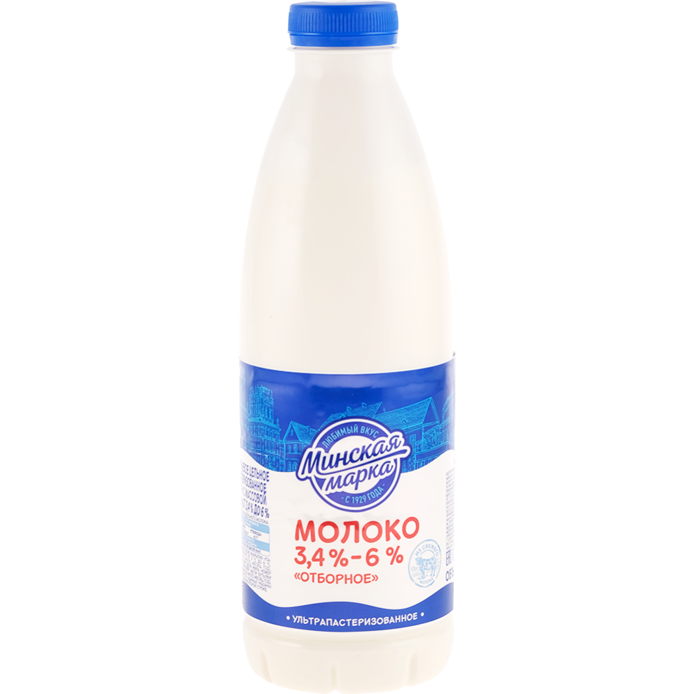 Молоко «Минская марка» отборное, 3.4-6% #0