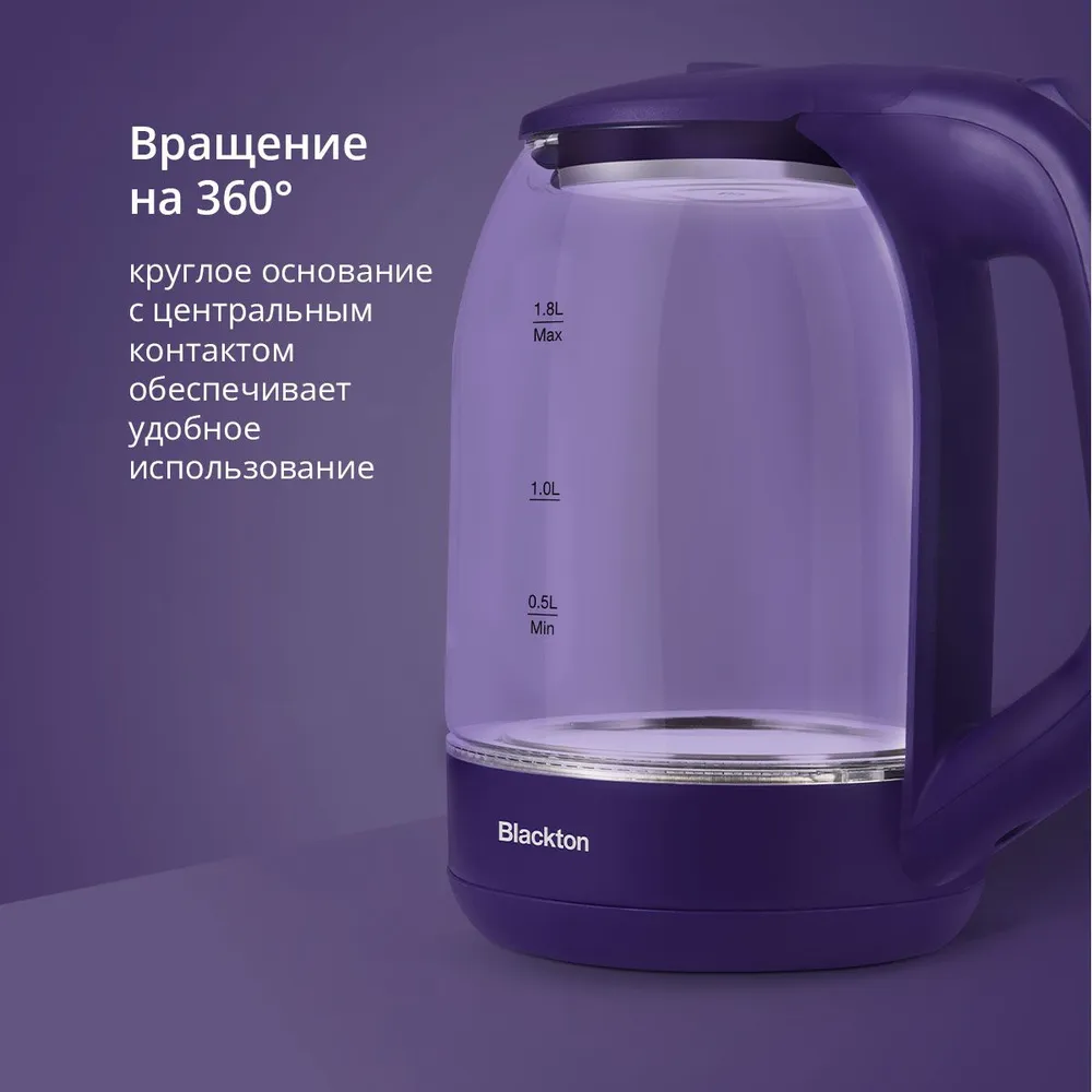 Электрический чайник Blackton Bt KT1823G (черный)