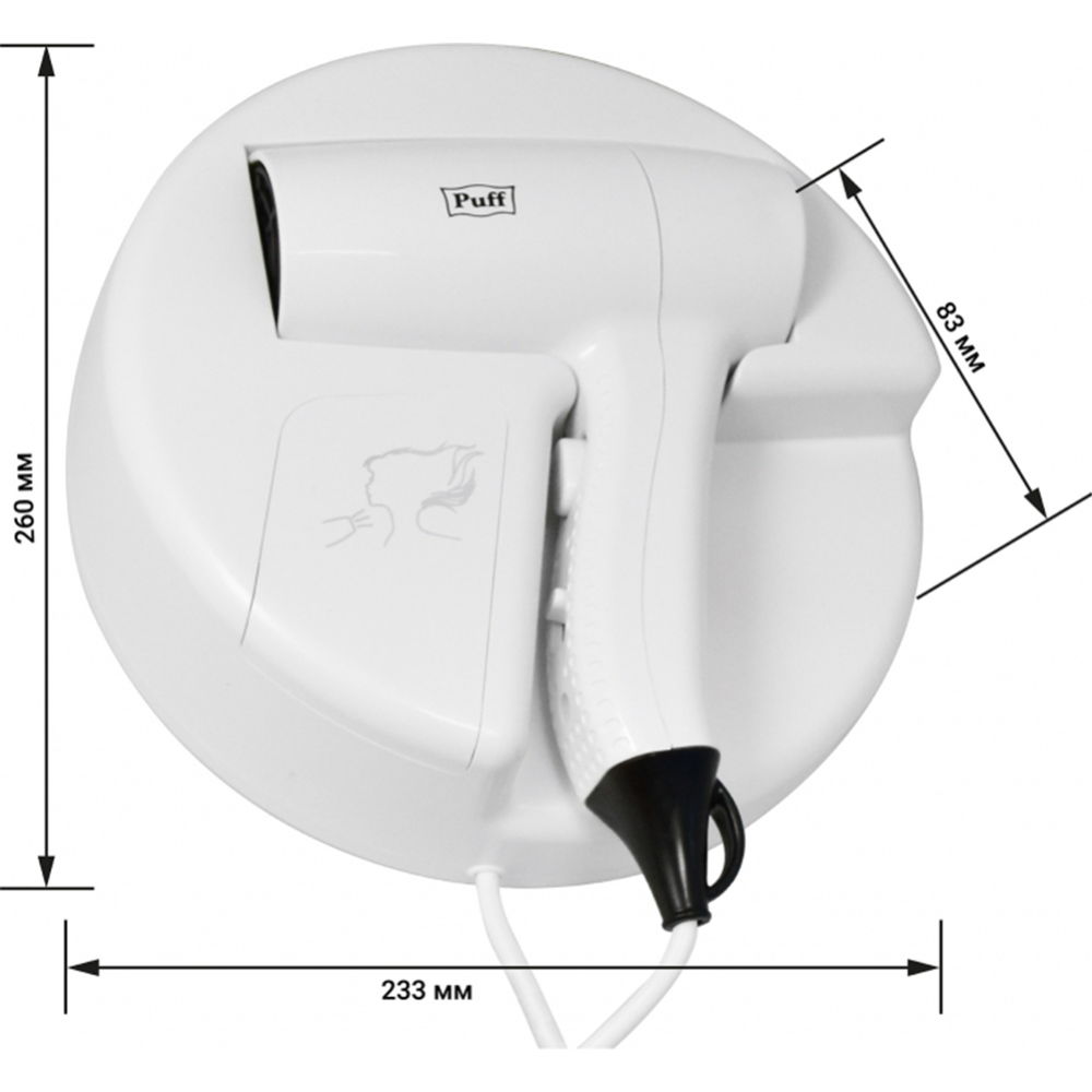Фен «Puff» 1202, белый
