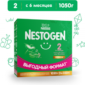 Смесь сухая мо­лоч­ная «Nestle» Nestogen 2, с 6 ме­ся­цев, 3х350 г