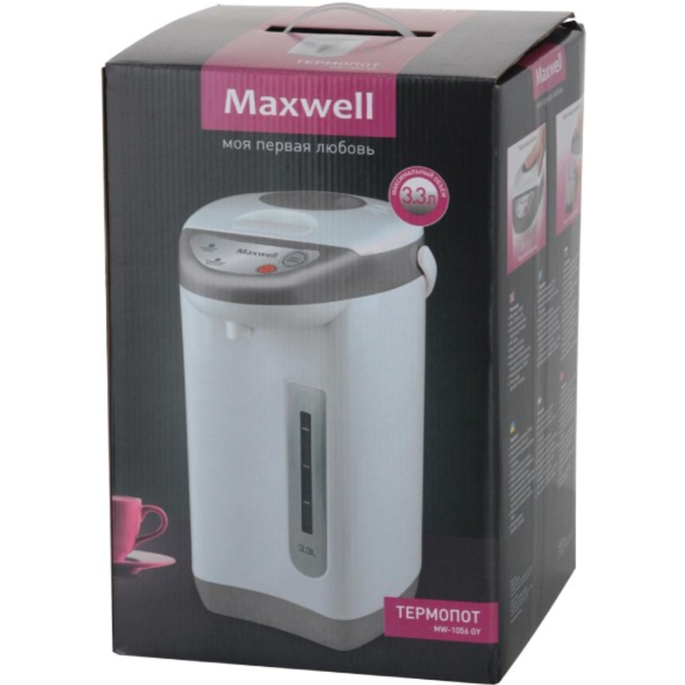 Термопот «Maxwell» MW-1056