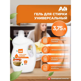 Гель для стирки «AVKO» универсальный, 3.75 л