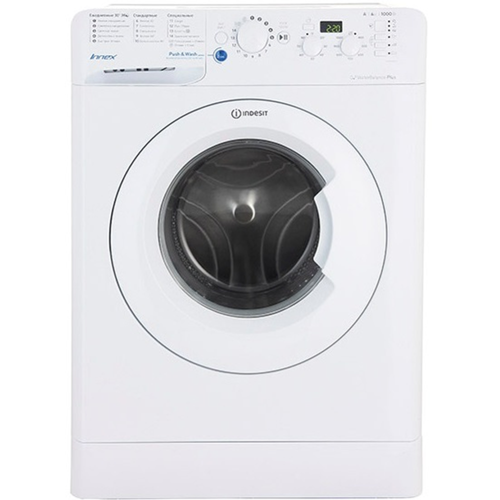 Стиральная машина «Indesit» BWSD 61051 1 BY