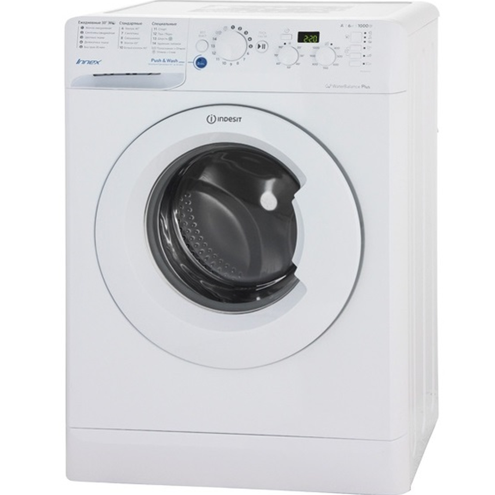 Стиральная машина «Indesit» BWSD 61051 1 BY