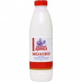 Молоко «Ба­буш­ки­на крын­ка» уль­тра­па­сте­ри­зо­ван­ное, 3.2%