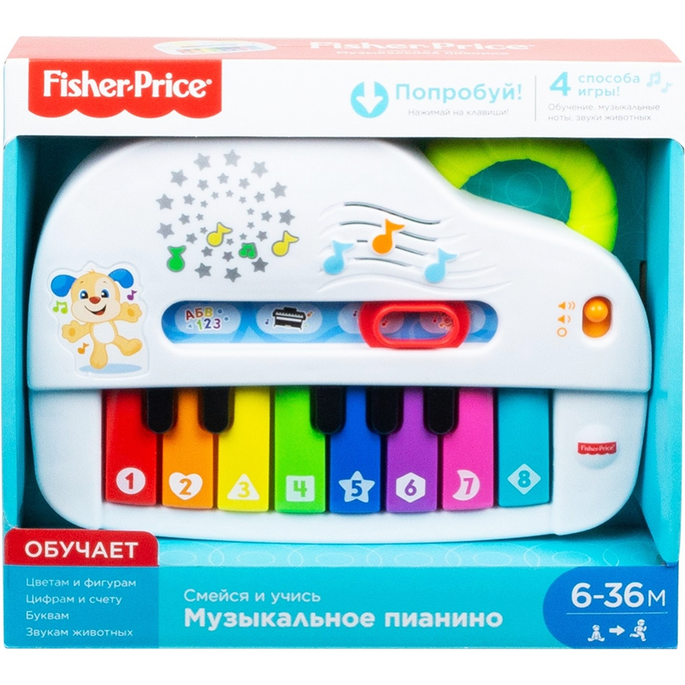 Музыкальная игрушка «Fisher Price» Пианино, GFK10