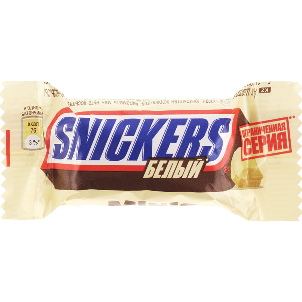 Конфеты глазированные «Snickers» minis, белый, 1 кг #0