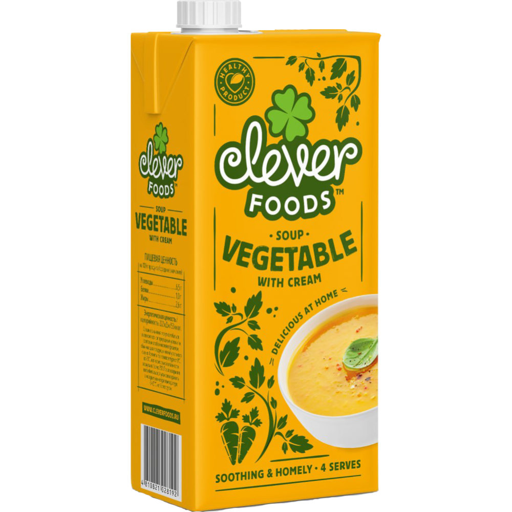 Овощной крем-суп со сливками «Clever Foods» 1 кг #0