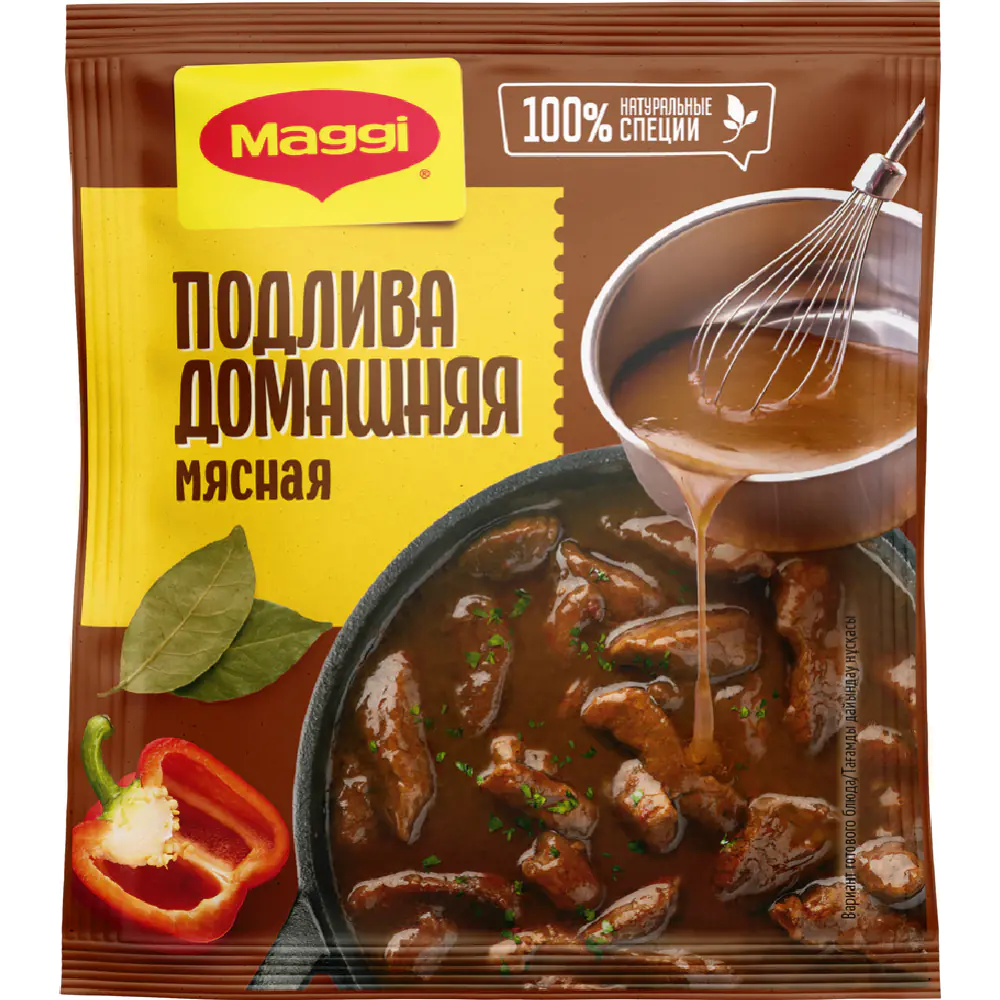 Смесь сухая «Мaggi» для макарон в томатно-мясном соусе Болонез, 30 г купить  в Минске: недорого, в рассрочку в интернет-магазине Емолл бай