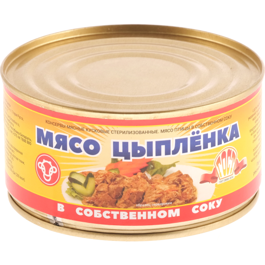 Консервы мясные «Старорусский мясной двор» мясо цыпленка, 325 г