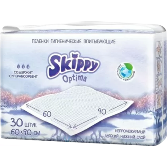 Пеленки детские «Skippy» Optima, 60x90, 30 шт