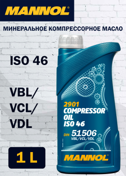 Масло компрессорное MANNOL ISO 46