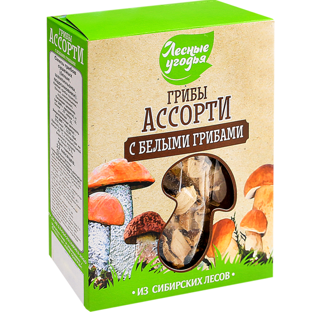 Грибное ассорти «Лесные угодья» сушеные, с белыми грибами, 45 г #0