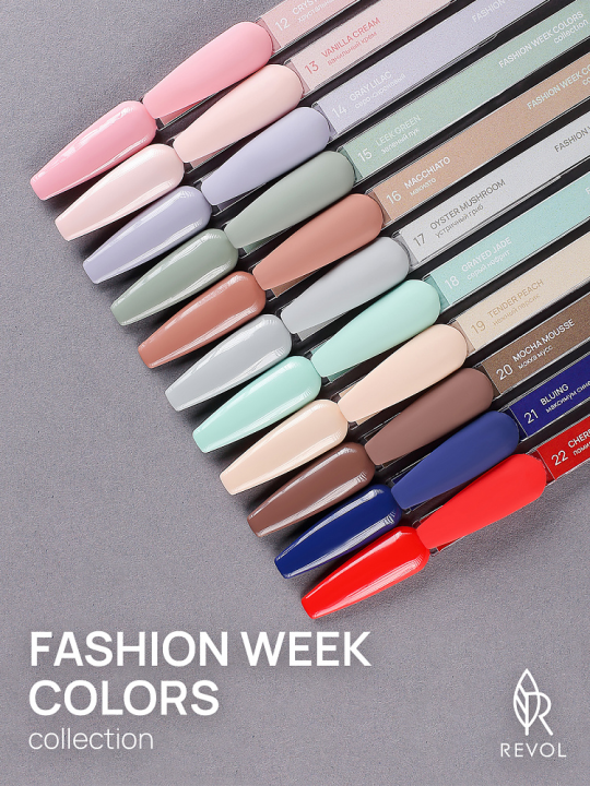 Гель-лак Fashion week colors №13 Vanilla cream