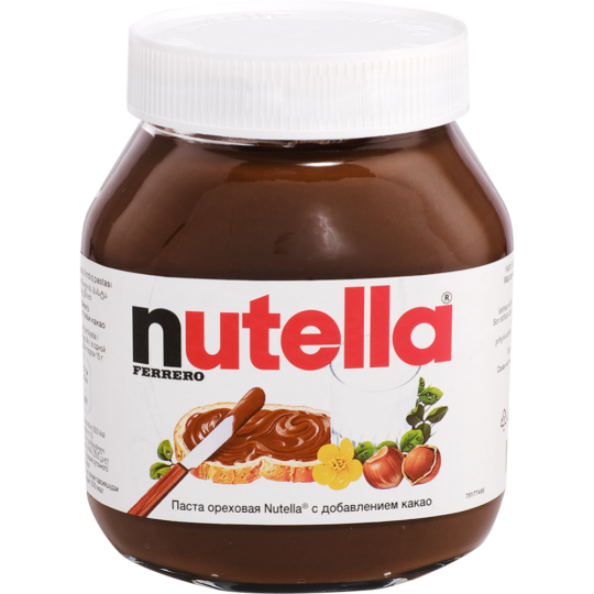 Срочный товар! Паста ореховая «Nutella» 630 г