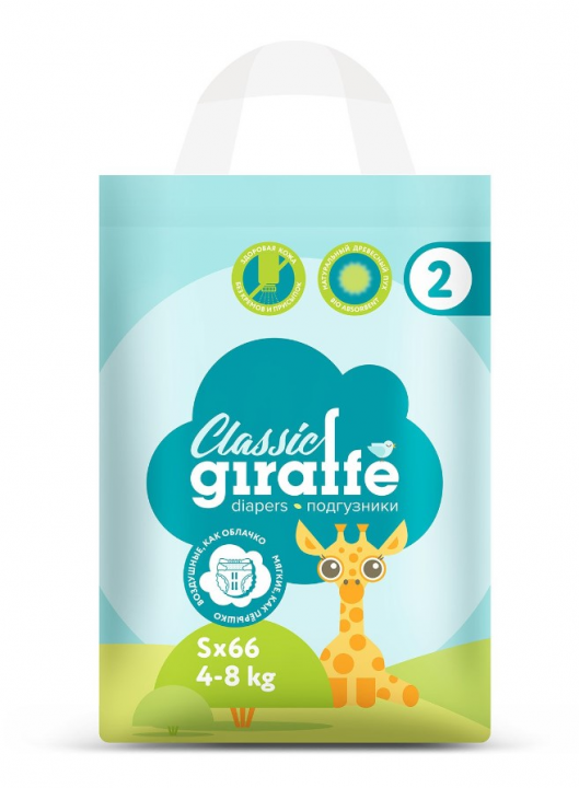 Подгузники LOVULAR GIRAFFE Classic, S, 4-8кг, 66шт/уп