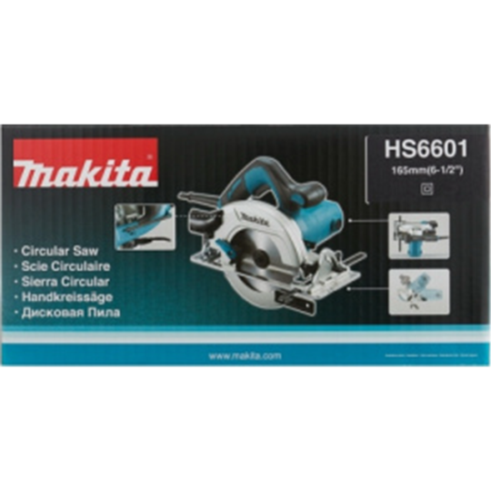 Дисковая пила «Makita» HS6601