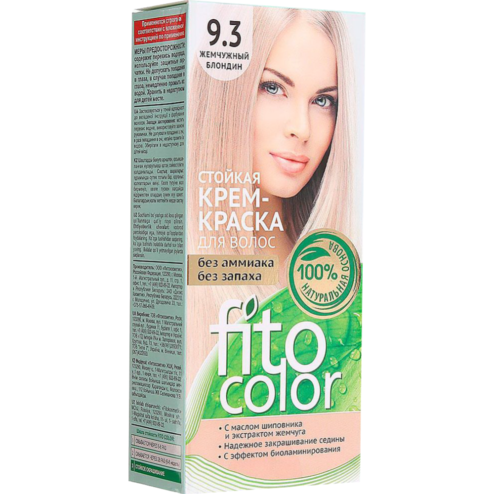 Краска для волос «Fitocolor» 9.3, 115 мл #0