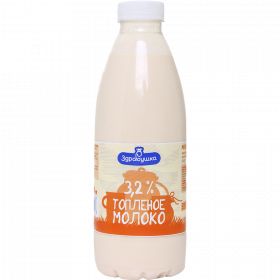 Топ­ле­ное молоко «Здра­вуш­ка» 3.2%