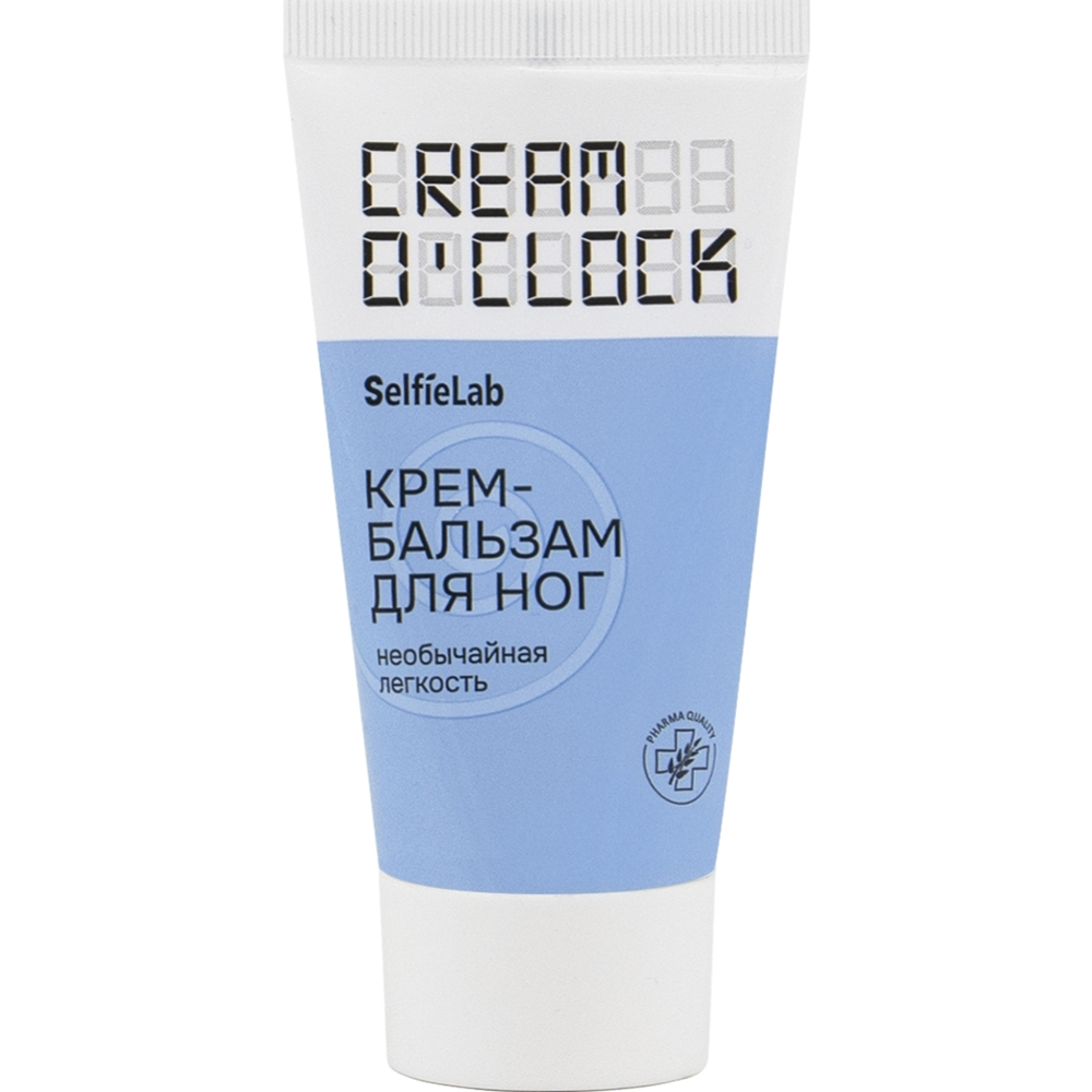 Картинка товара Крем-бальзам для ног «SelfieLab» Cream O'Clock, 50 мл