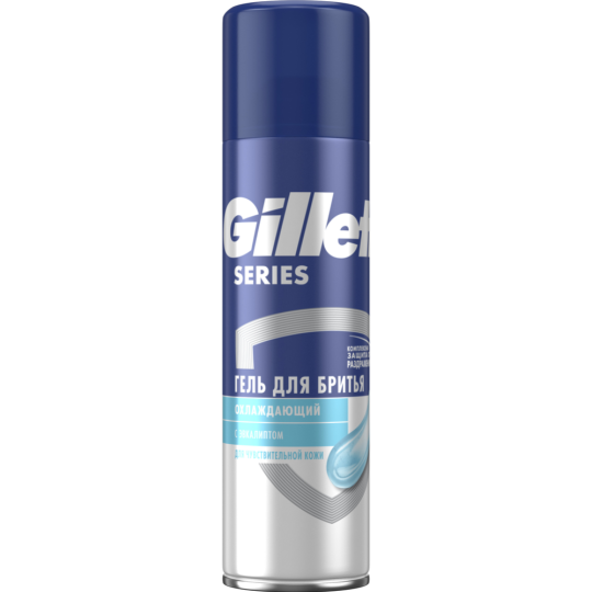 Гель для бритья «Gillette» Sensitive Cool, 200 мл