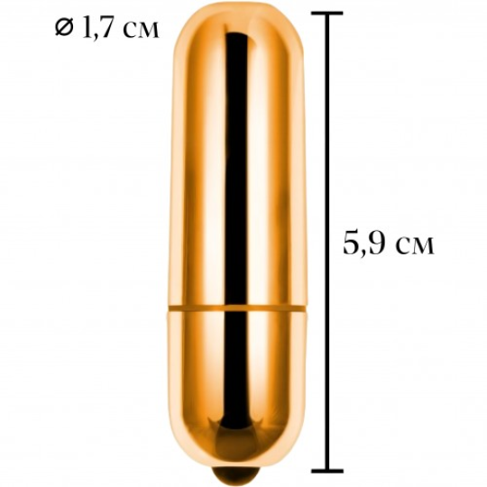 Золотистая вибропуля X-Basic Bullet Mini Lovetoy с 10 режимами вибрации