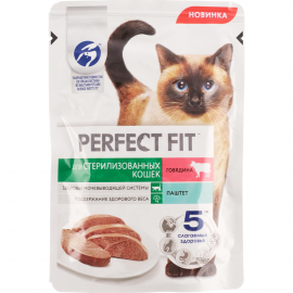 Корм для кошек «Perfect Fit» для стерилизованных кошек, паштет с говядиной, 75 г