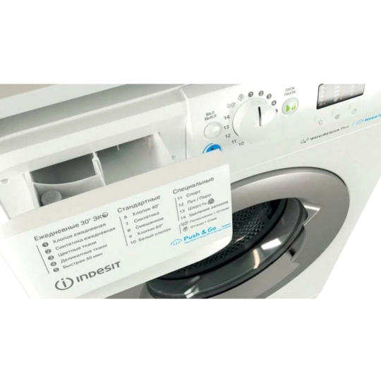 Стиральная машина «Indesit» BWSE61051 BY