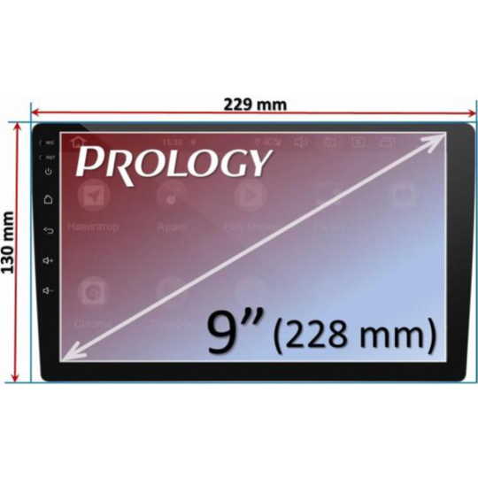 Автомагнитола «Prology» MPC-130 DSP