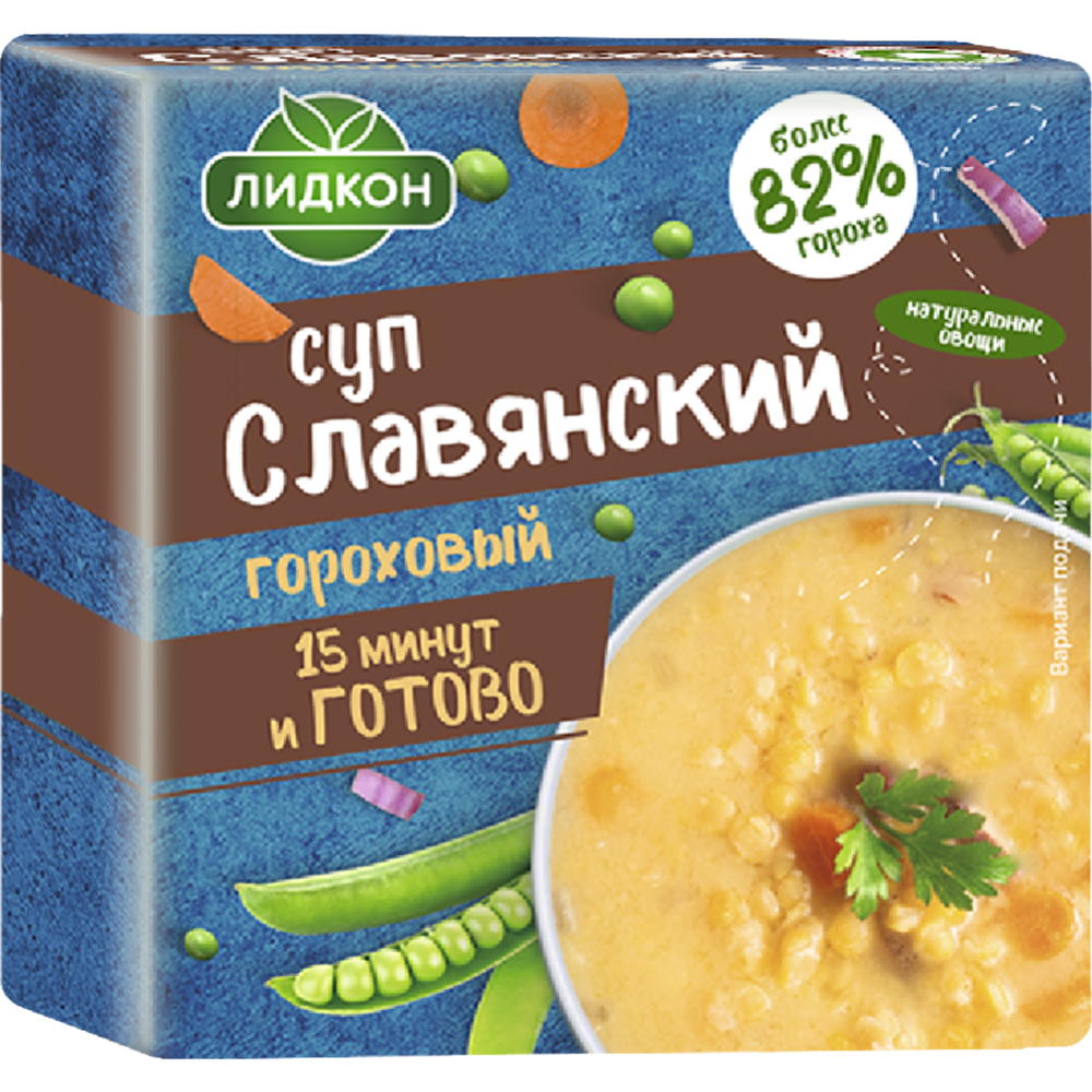Суп для варки «Лидкон» славянский, гороховый, 200 г #0