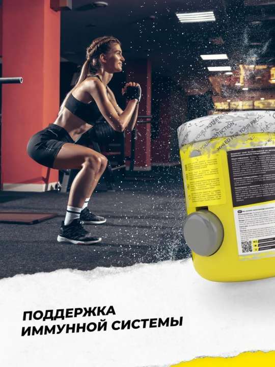 Глютамин в порошке STEELPOWER GLUTAMINE, 200 гр, Натуральный / Без вкуса