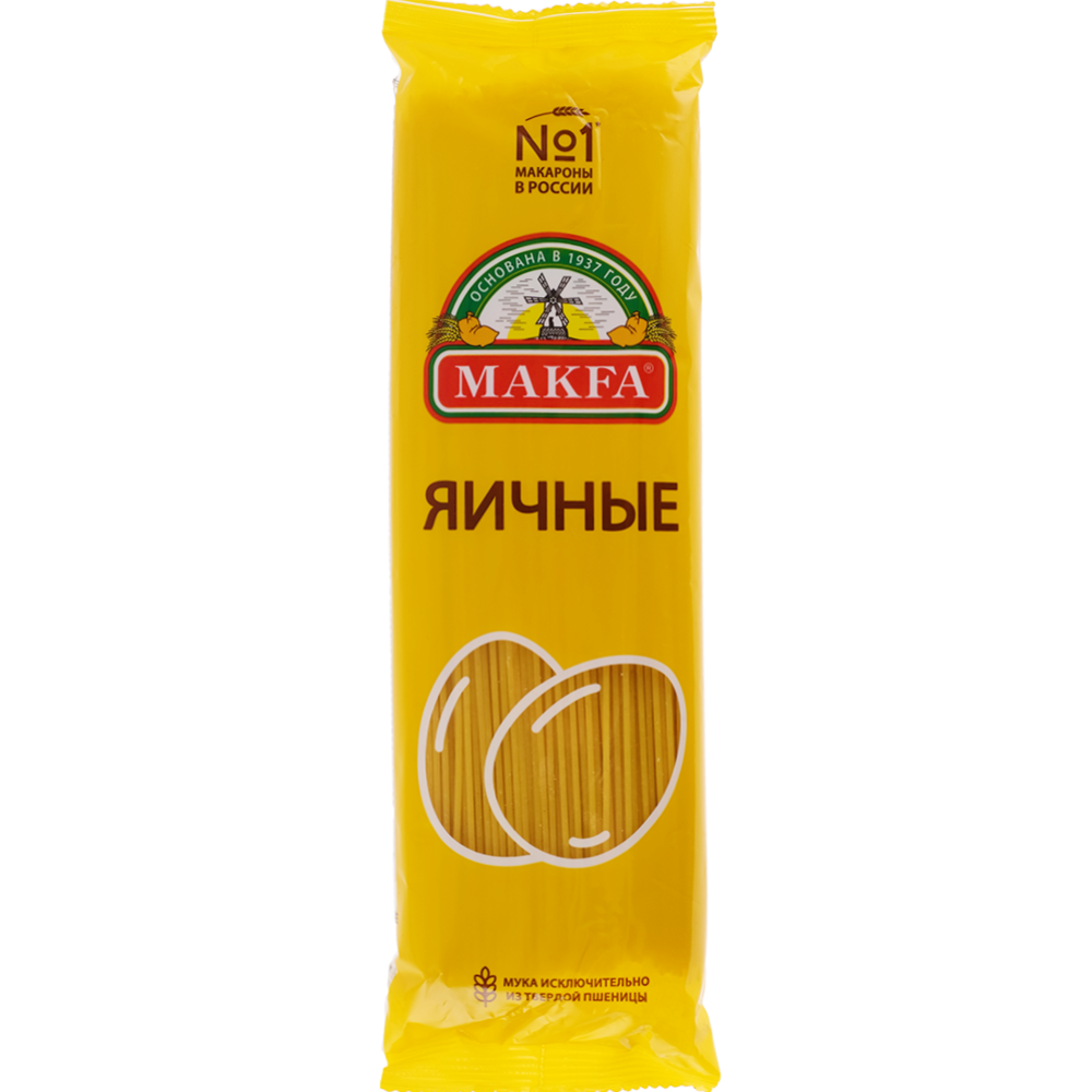 Макаронные изделия «Makfa» спагетти яичные, 450 г #0