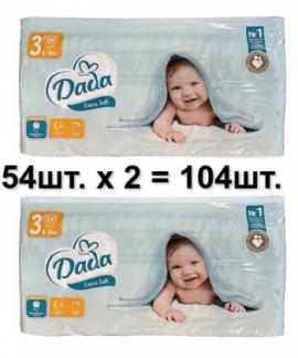 Под­гуз­ни­ки дет­ские Dada Extra Soft, размер 3(Midi), 4-9 кг, 54 шт. х 2 уп.