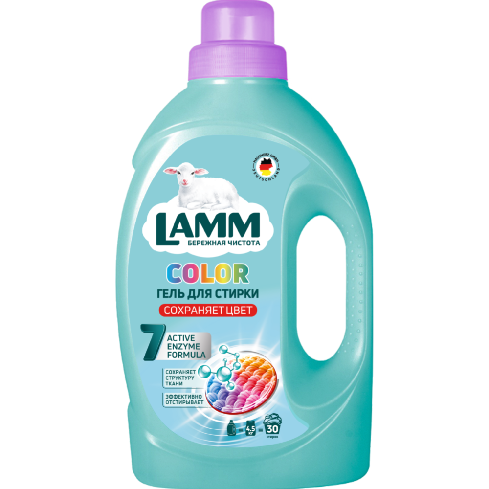 Картинка товара Гель для стирки «LAMM» Color, 1.95 л