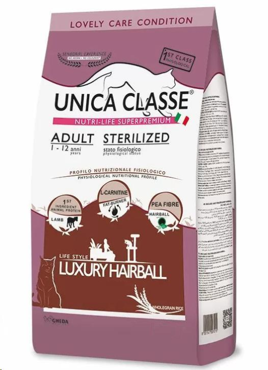 Сухой корм для кошек Unica Classe Sterilized Hairball с ягненком, 10 кг