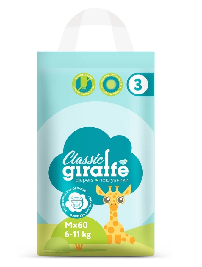 Подгузники LOVULAR GIRAFFE Classic, M, 6-11кг, 60шт/уп