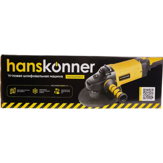 Углошлифмашина «Hanskonner» HAG24230ECH