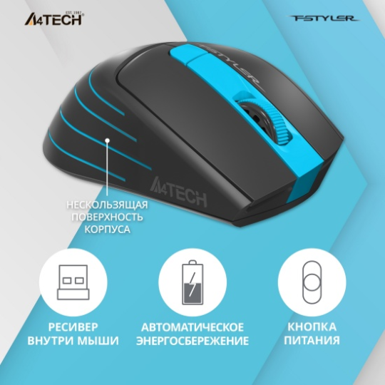 Мышь A4Tech Fstyler FG30 Беспроводная, Серо-синяя, USB