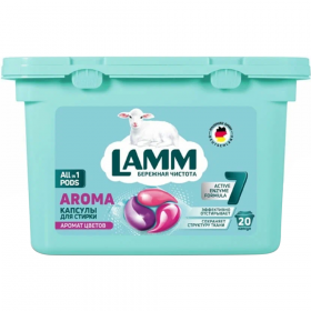 Кап­су­лы для стирки «LAMM» Aroma, 20 шт
