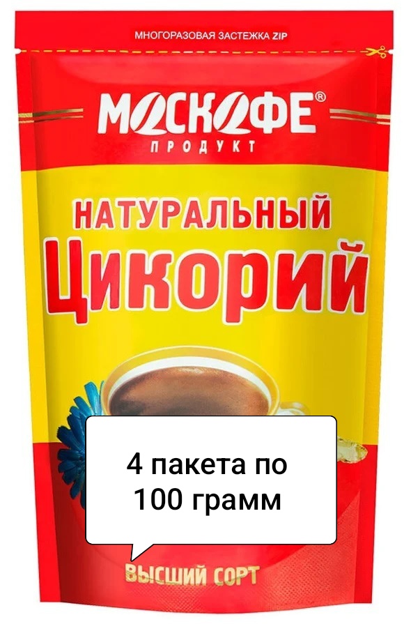 Цикорий растворимый "Москофе", порошкообразный ,Индия, комплект из 4 пакетов по 100 грамм каждый.