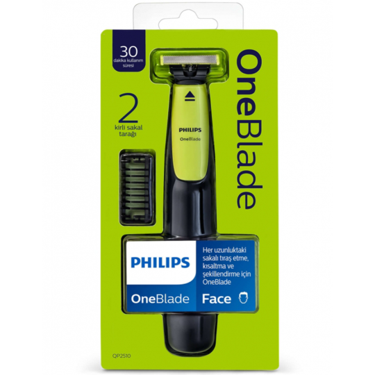 Триммер «Philips» OneBlade QP2510/11.