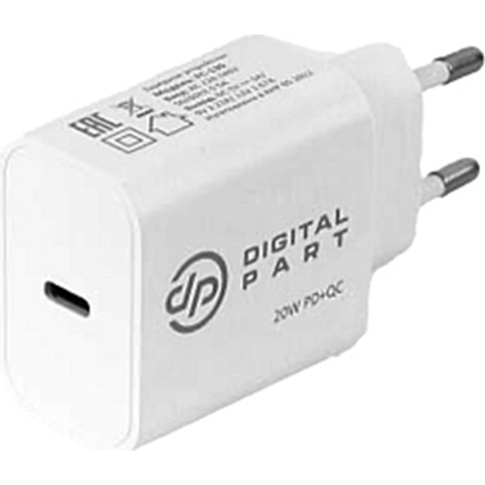 Сетевое зарядное устройство «Digitalpart» FC-130 USB-C, белый